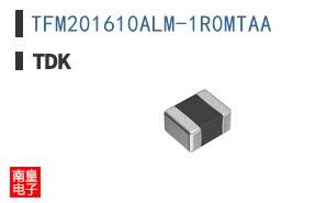 TFM201610ALM-1R0MTAA