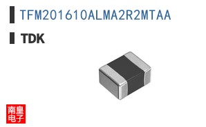 TFM201610ALMA2R2MTAA