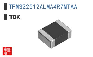 TFM322512ALMA4R7MTAA
