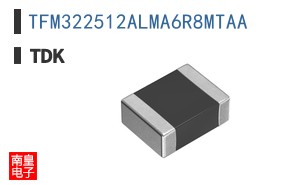 TFM322512ALMA6R8MTAA
