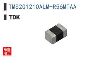 TMS201210ALM-R56MTAA