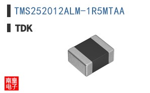 TMS252012ALM-1R5MTAA