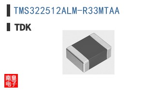 TMS322512ALM-R33MTAA
