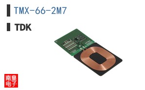 TMX-66-2M7