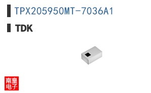 TPX205950MT-7036A1