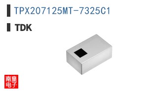 TPX207125MT-7325C1