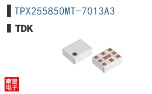 TPX255850MT-7013A3