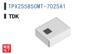 TPX255850MT-7025A1