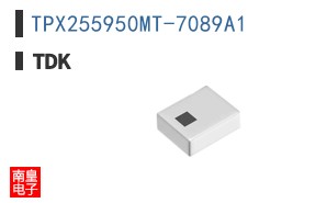 TPX255950MT-7089A1