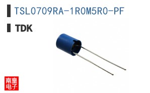 TSL0709RA-1R0M5R0-PF