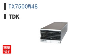 TX7500W48