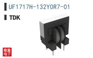 UF1717H-132Y0R7-01