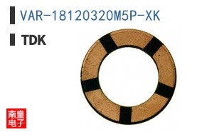 VAR-18120320M5P-XK