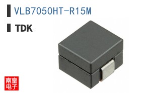 VLB7050HT-R15M