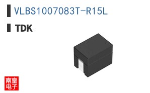 VLBS1007083T-R15L