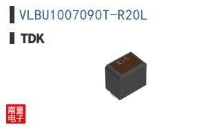 VLBU1007090T-R20L