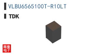 VLBU6565100T-R10LT
