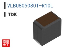VLBU805080T-R10L