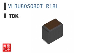 VLBU805080T-R18L