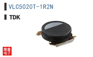 VLC5020T-1R2N