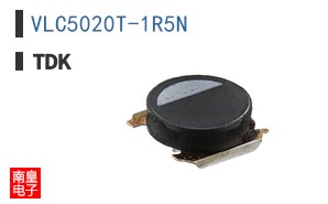 VLC5020T-1R5N
