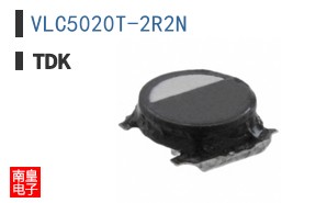 VLC5020T-2R2N
