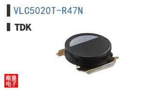 VLC5020T-R47N