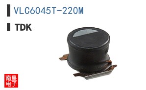 VLC6045T-220M