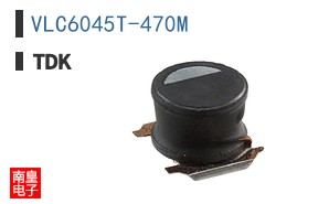 VLC6045T-470M