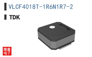 VLCF4018T-1R6N1R7-2
