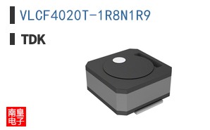 VLCF4020T-1R8N1R9