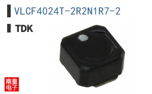 VLCF4024T-2R2N1R7-2