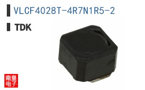 VLCF4028T-4R7N1R5-2