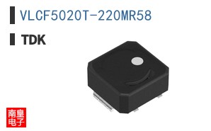 VLCF5020T-220MR58
