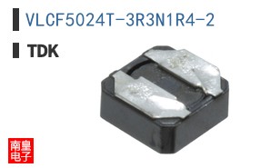 VLCF5024T-3R3N1R4-2