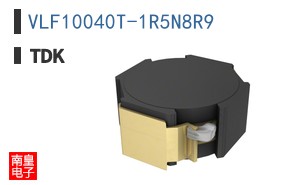VLF10040T-1R5N8R9
