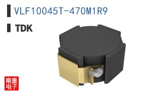 VLF10045T-470M1R9
