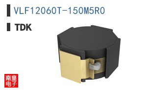 VLF12060T-150M5R0