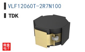 VLF12060T-2R7N100