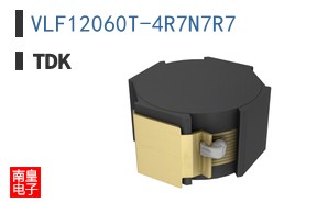 VLF12060T-4R7N7R7