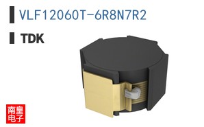 VLF12060T-6R8N7R2
