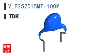 VLF252015MT-100M
