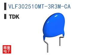 VLF302510MT-3R3M-CA