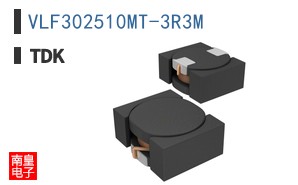 VLF302510MT-3R3M