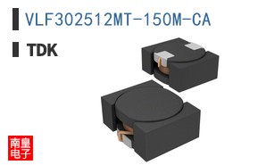 VLF302512MT-150M-CA