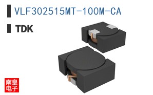 VLF302515MT-100M-CA