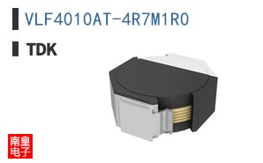 VLF4010AT-4R7M1R0