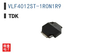 VLF4012ST-1R0N1R9