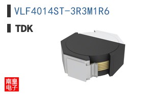 VLF4014ST-3R3M1R6