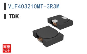 VLF403210MT-3R3M